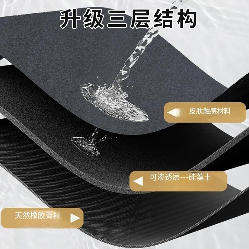 家用地毯实物图