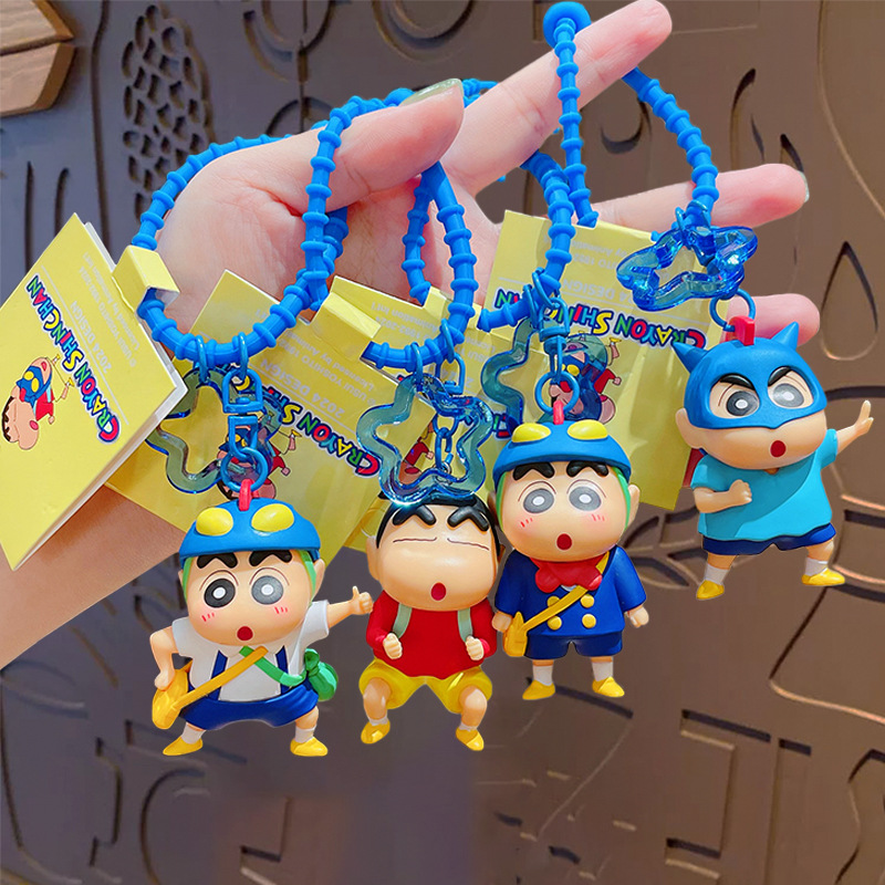 正版卡通蜡笔小新超人汽车钥匙扣挂件可爱毛绒背包装饰钥匙链玩具公仔