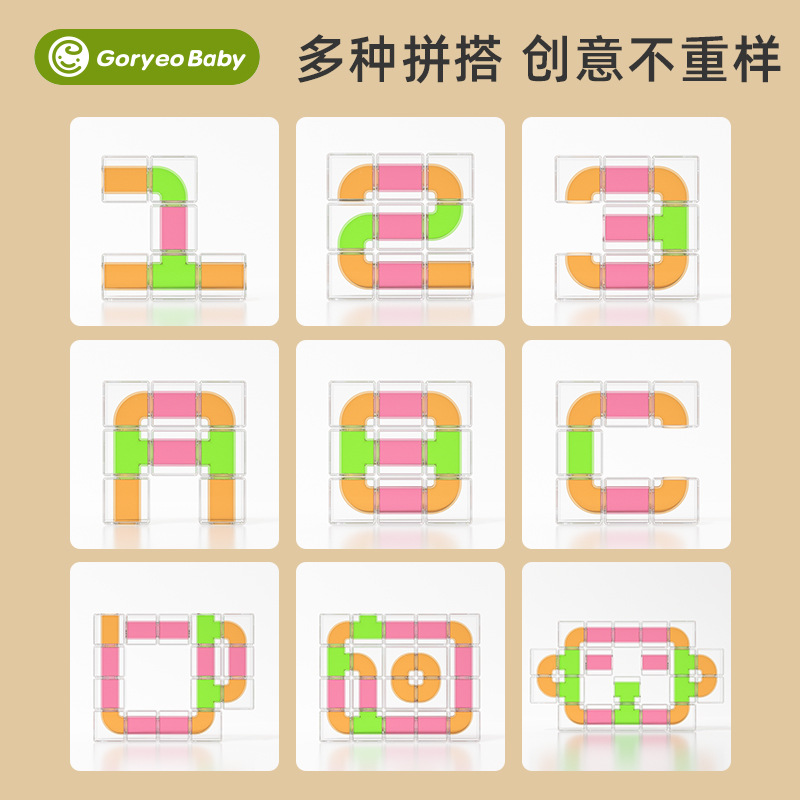 Creative pipe building blocks for children's early education, enlightenment and intelligence, versatile beaded large particle building toys, logical thinking training details Picture