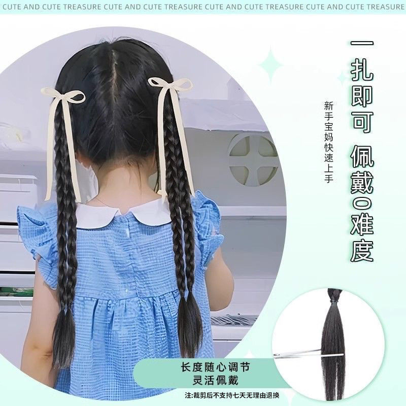 Children's bow, ribbon, ponytail, ballet-style wig, long braid, little girl's performance of braided hair and braid headwear Application Scenario