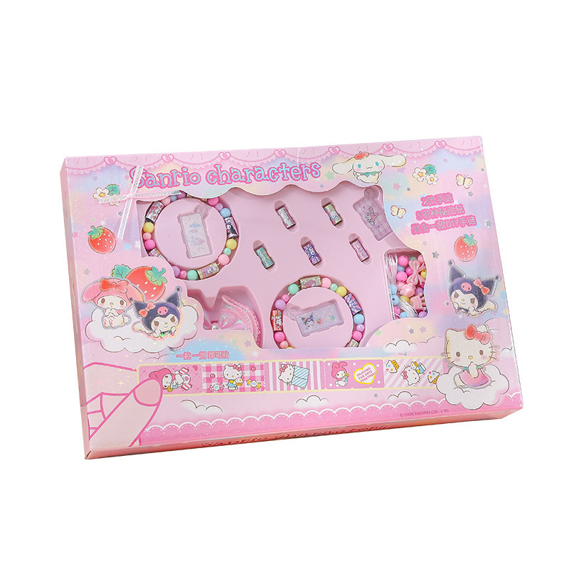 import白底实物图