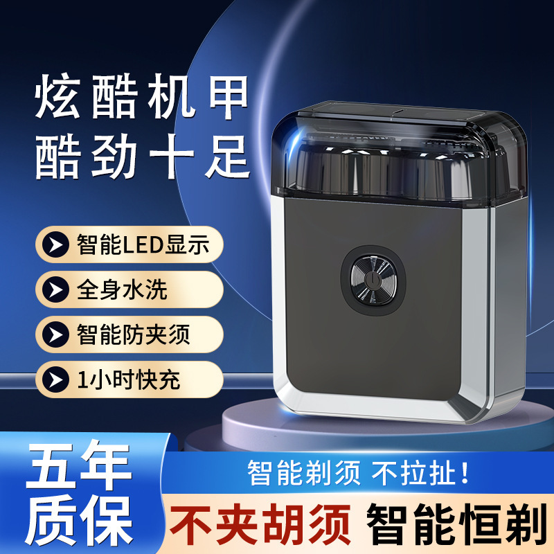 جهاز محمول محمول محمول للرجال المبدعين Specification image