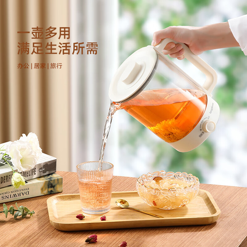 Dragon's multi-functional office kettle, electric kettle, tea maker LDYS159A, household kitchen appliances Application Scenario