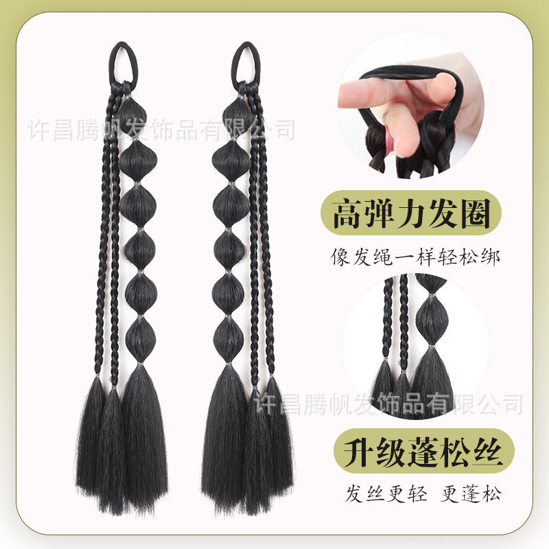 Children's wig, braid, girl's natural simulation, new Chinese-style traditional Chinese lantern, bubble braid, long braid wig, ponytail Specification image