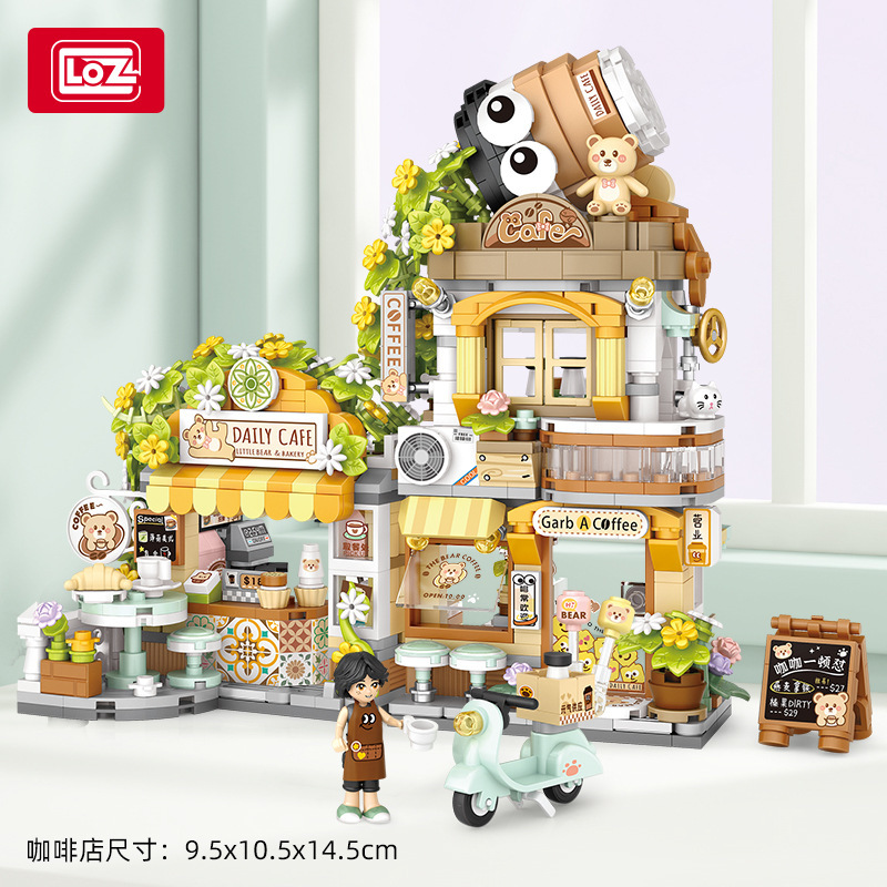 Lizhi loz Panda 1383 Street View Series Building Block Coffee Shop, National Trend assembly model toys, gifts for boys and girls, Trendy toys Specification image