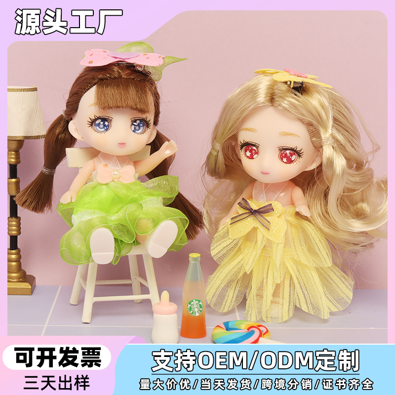 Available in stock: Kaihuanba Princess Wedding Sand Doll, 21-joint 3D real eye doll, little girl toy birthday gift