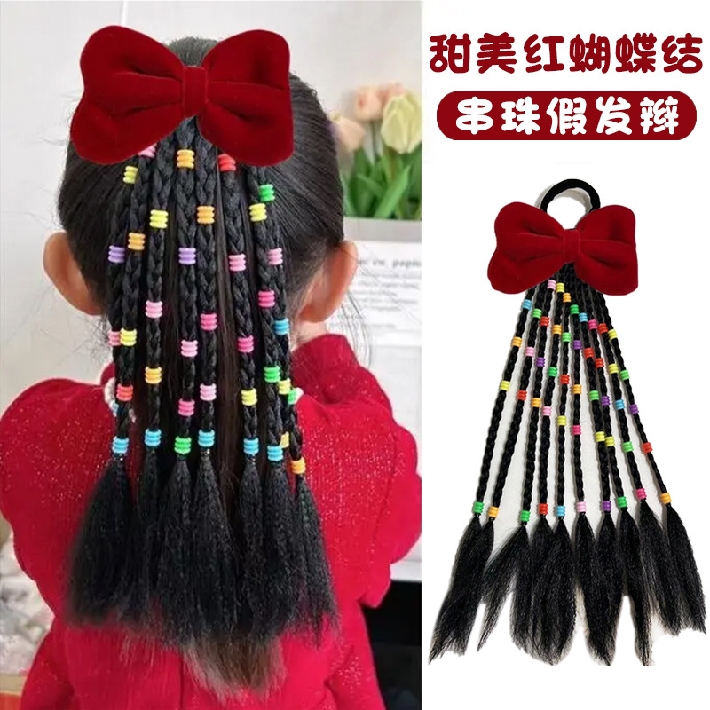 Colorful wigs, ponytails, girls' boxing braids, babies' dirty braids, braided hair ropes, children's braided hair styles