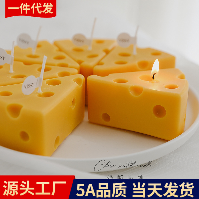 奶酪香薰蜡烛批发家居装饰香氛小摆件生日礼物手工熏香腊烛办公文化气氛布置用品