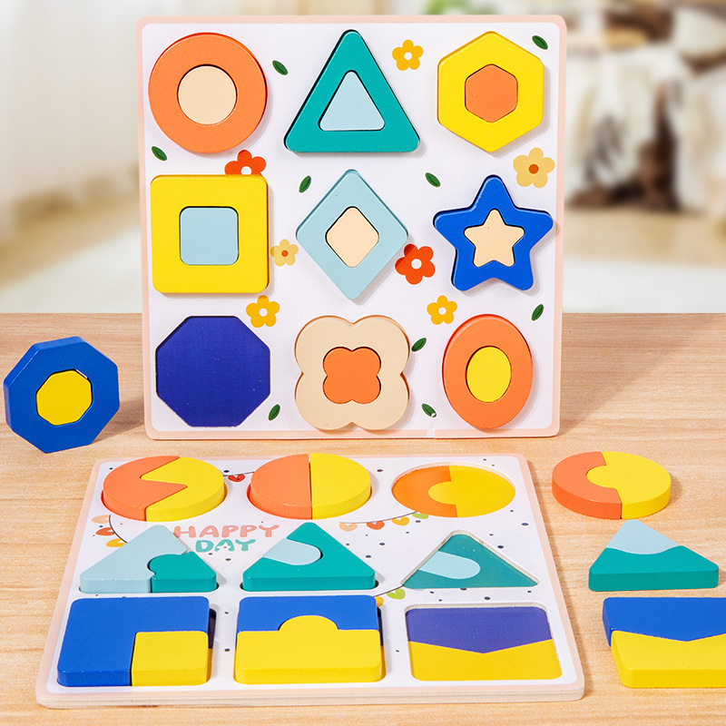 Children's geometric shape recognition matching board, baby digital enlightenment and intelligence early education teaching aid, jigsaw puzzle board toy