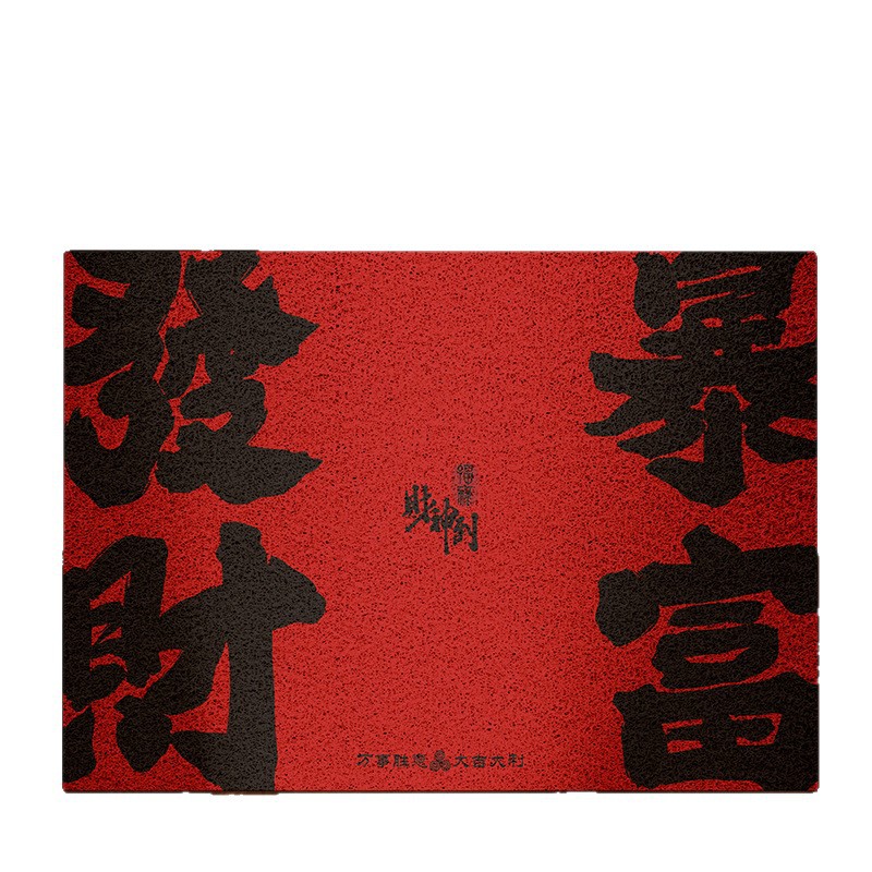 import白底实物图