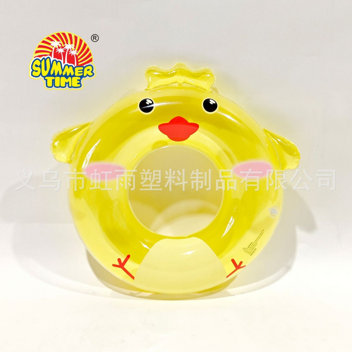 Hongyu thickened cartoon animal inflatable swimming rings for children, environmentally friendly and transparent water toys, wholesale sports and outdoor swimming products