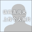 3-154 厂家直销供应各种老鼠胶 免钉胶 快干胶详情3