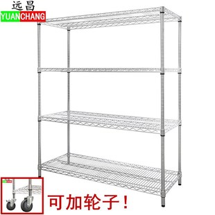 远昌电商物流仓库分拣车斜兜播种式拣货车配货车理货车带轮子台车详情15