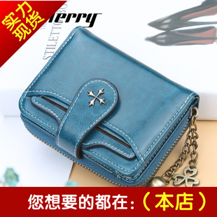 女士钱包短款Baellerry多卡位时尚拉链袋零钱包绗缝钱包女士 包包详情5