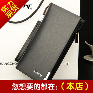 女士钱包短款Baellerry多卡位时尚拉链袋零钱包绗缝钱包女士 包包详情7