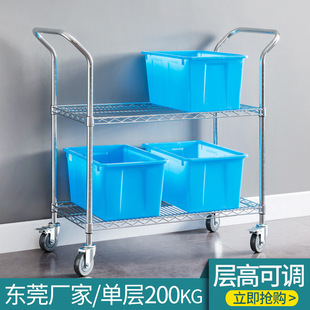 远昌电商物流仓库分拣车斜兜播种式拣货车配货车理货车带轮子台车详情33