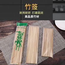 烤鱼夹烧烤网网夹户外便携烤鱼夹烧烤夹子烤菜网烧烤用网烧烤用品详情10