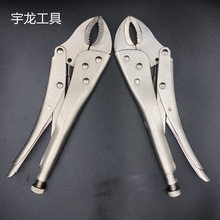 厂家直销宇龙纯钢锻打活动扳手8寸10寸12寸活扳手万能活络扳手详情6