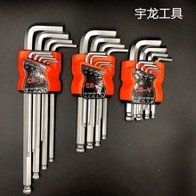 厂家直销宇龙纯钢锻打活动扳手8寸10寸12寸活扳手万能活络扳手详情4