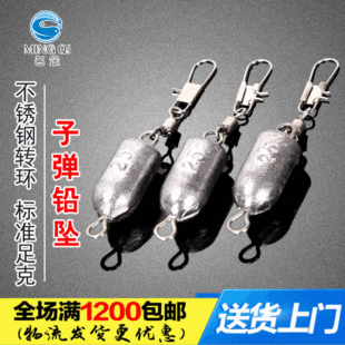 The fishing gear casting rod stand, handrod stand, fishing rod cannon stand and sea fishing stand are convenient, durable, simple and fast pic 19