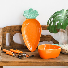 Creative fruit dipping saucers, household ceramic snack saucers, hot pot condiment saucers, vegetable saucers, cute differently styled and flavored saucers pic 13