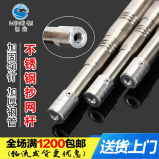 The fishing gear casting rod stand, handrod stand, fishing rod cannon stand and sea fishing stand are convenient, durable, simple and fast pic 4