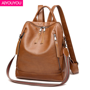 轻便尼龙布小背包女2025新款时尚防水牛津布旅行包通勤简约双肩包详情7