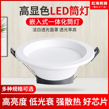 上海亚明照明led球泡灯e27大螺口20W30W50W家用超亮节能照明灯泡详情13