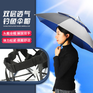 1-3岁宝宝小雨伞玩具伞幼儿园装饰道具儿童雨伞糖果色卡通耳朵伞详情11