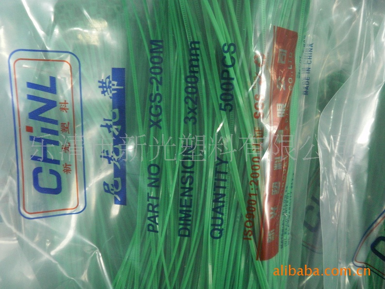 批发自锁式尼龙扎带3*100*4*150*5*200*8*300塑料扎线带捆绑束线详情2