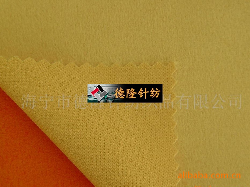 Knitted warp knitted lace patterned gilded suede fleece composite brushed and cut loop fleece washed waterproof clothing fabric pic 9