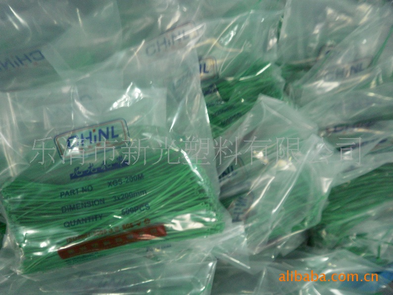 批发自锁式尼龙扎带3*100*4*150*5*200*8*300塑料扎线带捆绑束线详情1