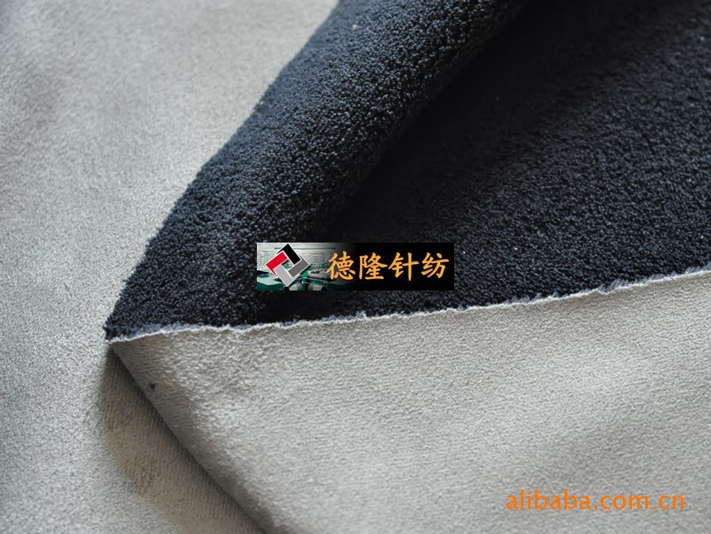 Knitted grey suede and black coral fleece fabric, Haining suede imitation all-polyester fabric pic 1
