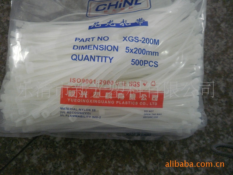 批发自锁式尼龙扎带3*100*4*150*5*200*8*300塑料扎线带捆绑束线详情10