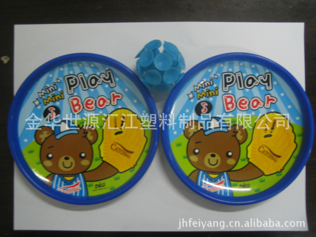 生产亲子儿童解压游戏运动玩具发光吸盘球粘粘球手抛球PVC粘靶球详情14