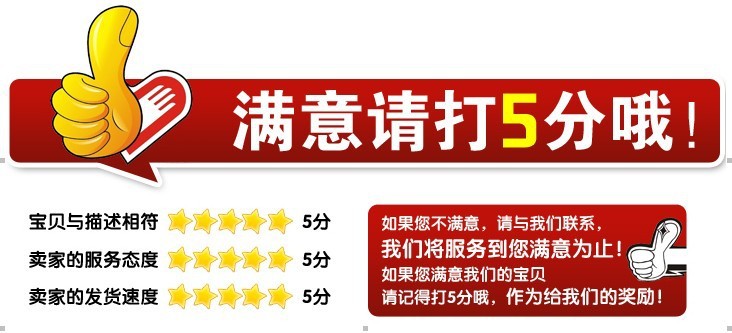 不锈钢砧板架 多用途刀架菜板架 家用案板锅盖收纳置物架厨房用品详情11