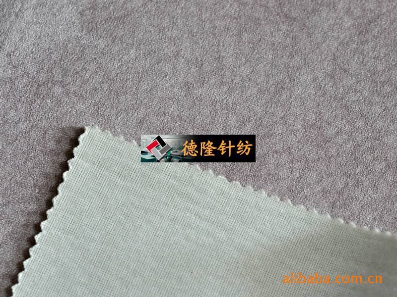 Warp and weft woven suede fleece composite knitted textured fabric, elephant texture washed and waterproof treated sofa fabric pic 1