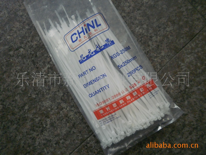 批发自锁式尼龙扎带3*100*4*150*5*200*8*300塑料扎线带捆绑束线详情7