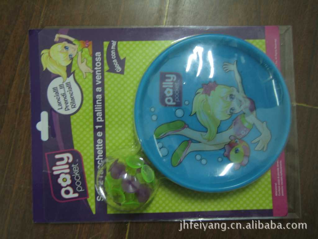 生产亲子儿童解压游戏运动玩具发光吸盘球粘粘球手抛球PVC粘靶球详情20