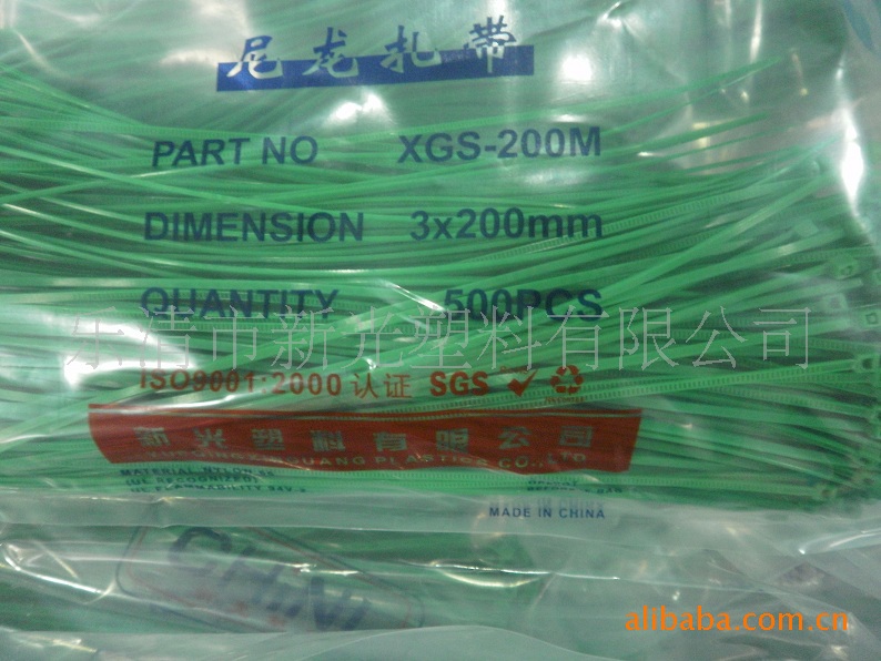 批发自锁式尼龙扎带3*100*4*150*5*200*8*300塑料扎线带捆绑束线详情3