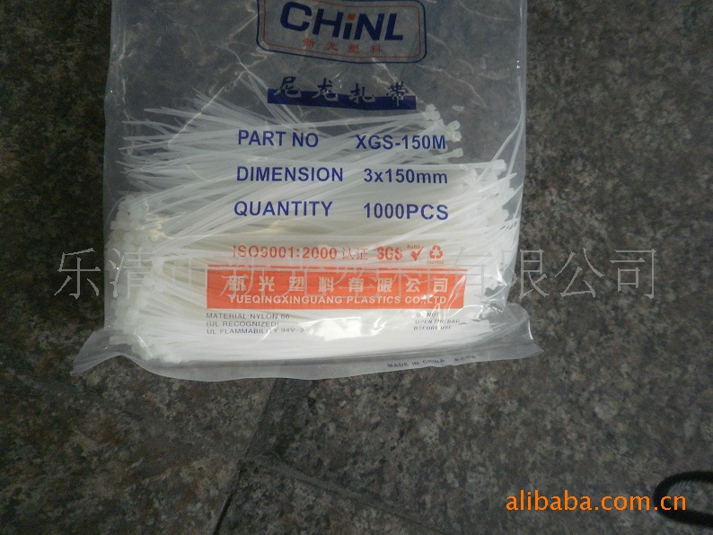 批发自锁式尼龙扎带3*100*4*150*5*200*8*300塑料扎线带捆绑束线详情6