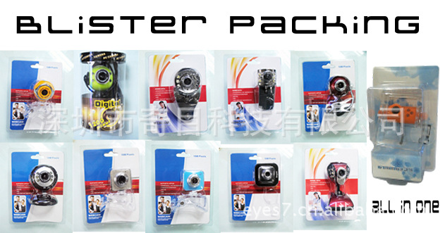 The source factory offers HD2K, 4K high-definition computer cameras and online course cameras with microphones in stock pic 28