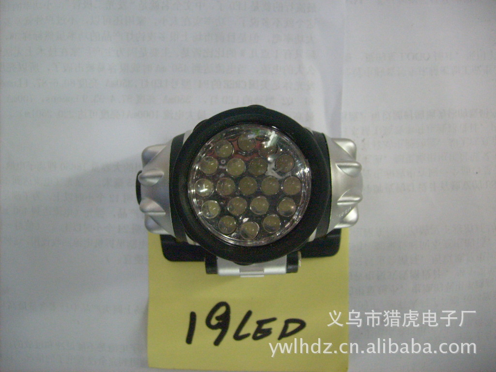 7.9.12.14.16.18.19.21.23 Headlamp LED (battery not included) head-mounted for toolbox matching pic 19