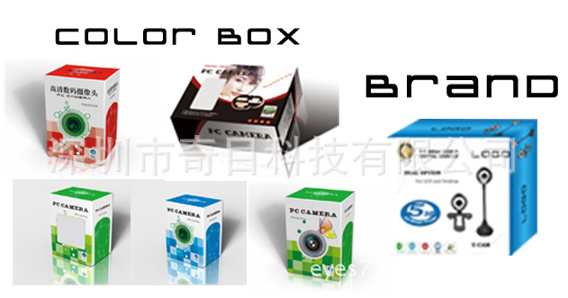 The source factory offers HD2K, 4K high-definition computer cameras and online course cameras with microphones in stock pic 29