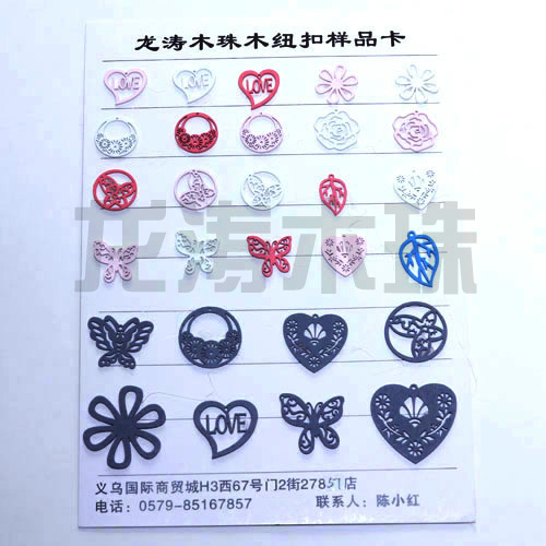 原木毛坯未染色多种形状可加工定制，木质饰品详情14