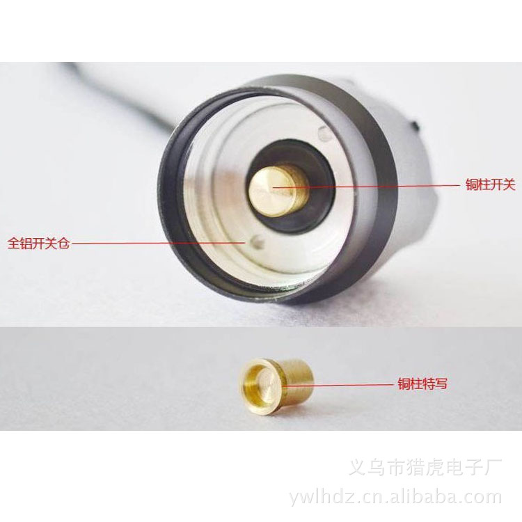 猎虎 C8t6 led手电筒 强光 充电 防水调光远射现货厂家热销详情42