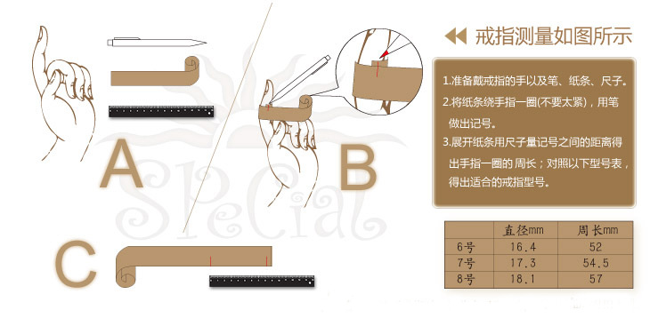 跨境热销蝴蝶爱心开口多关节戒指套装22件套女个性小众设计感戒指详情13