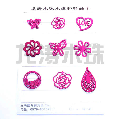 原木毛坯未染色多种形状可加工定制，木质饰品详情9