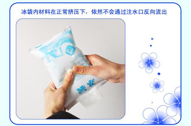 The 400ml thickened water-filled ice pack can be reused for refrigeration preservation, physical therapy, breast milk preservation, cooling, etc pic 7