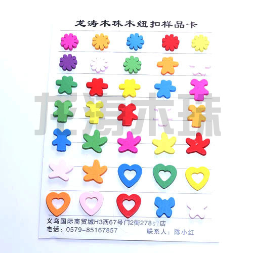 原木毛坯未染色多种形状可加工定制，木质饰品详情12